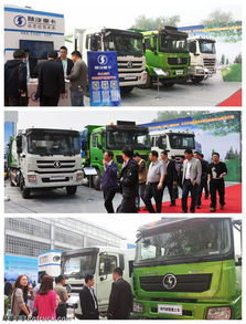 陜汽重卡亮相2014中國國際環(huán)保環(huán)衛(wèi)展，引領(lǐng)專用車制造新潮流