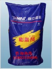 湖南先鋒建材混凝土增強(qiáng)劑 提升建筑質(zhì)量與耐久性的創(chuàng)新解決方案