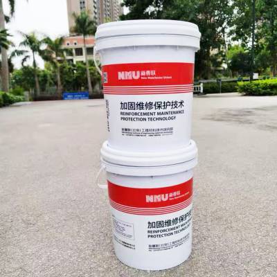 混凝土增強劑 用量少、庫存足，匹配環氧樹脂砂漿的理想選擇